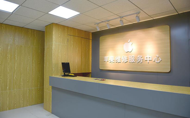 塔城东莞iphone维修网点查询（苹果11修内屏幕多少钱）