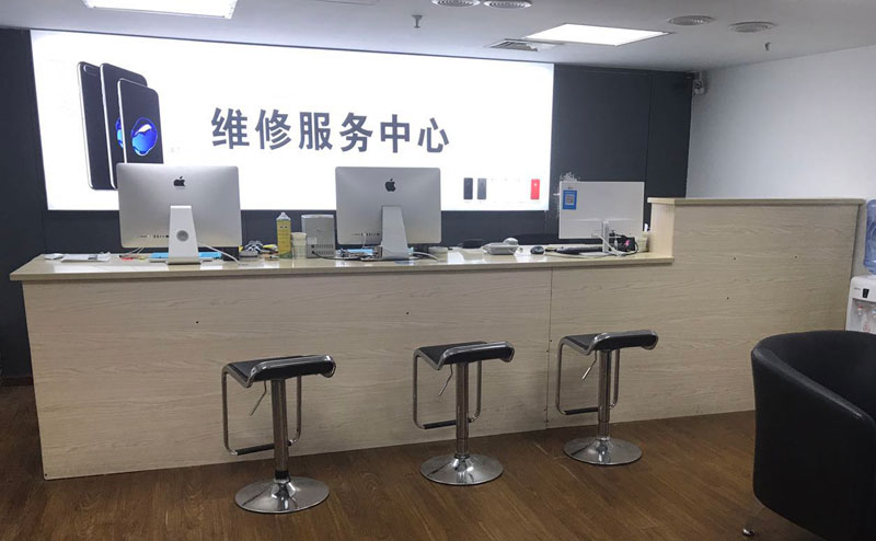 塔城绍兴苹果手机维修点查询（11换电池要多少钱）